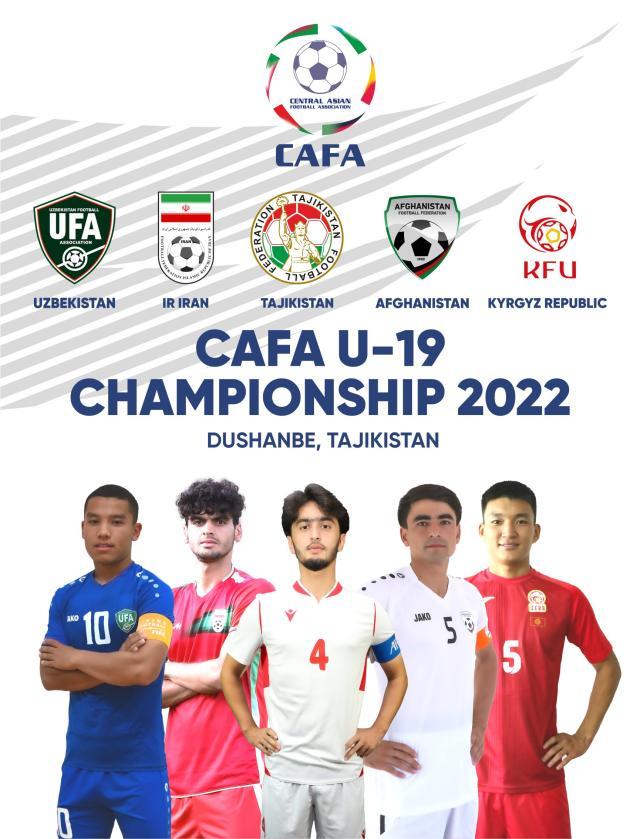 1678327422571092180.jpg 开云体育官网-揭秘吉尔吉斯斯坦国青:整队战联赛三年 有2名海归