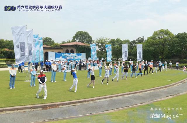 开云体育-搭建城市友好交流的桥梁，促进高尔夫高质量发展