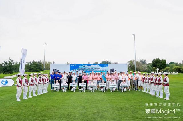开云体育-搭建城市友好交流的桥梁，促进高尔夫高质量发展
