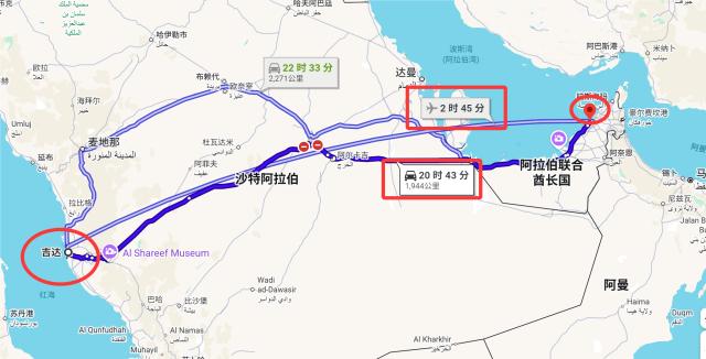 1776240024374008410.png 开云体育官方网站-亚冠在沙特重新开战 中国接办U17亚洲杯概率变小